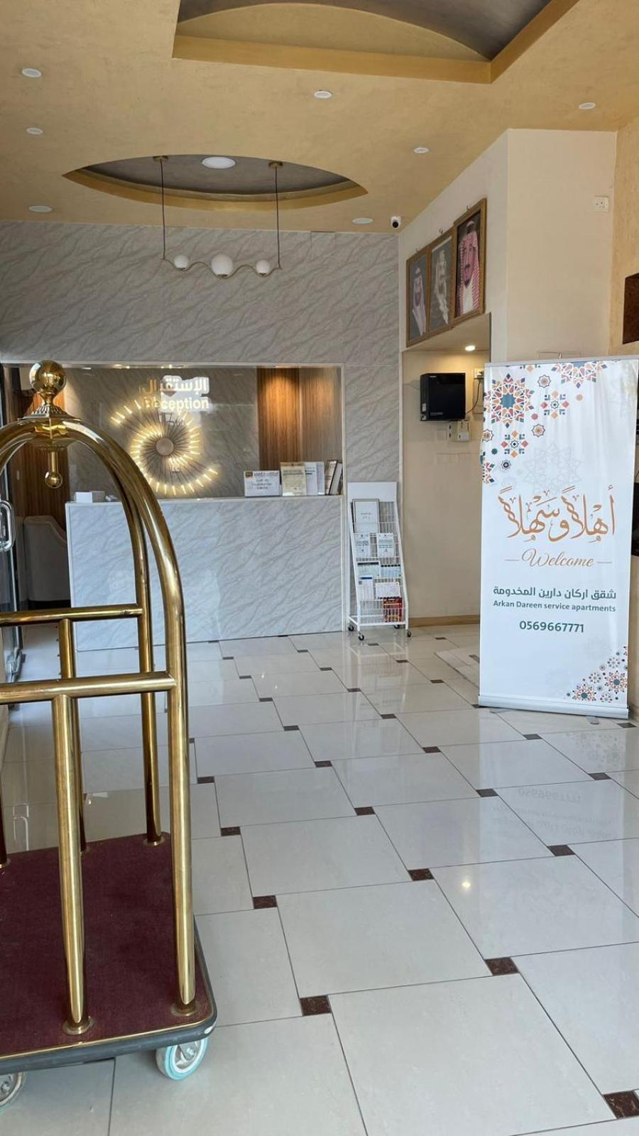 Arkan Dareen Buraidah Exterior photo